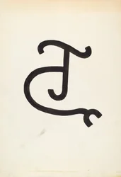 Boskapsmärke, ca. 1936.