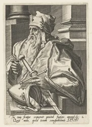 Anfader Levi The Ancestors of Israel (serietitel) Jakobs tolv söner (serietitel)