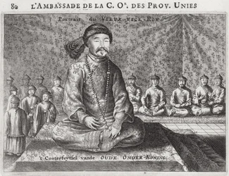 Porträtt av den gamle vicekungen, från en redogörelse för en holländsk ambassad i Kina, 1665