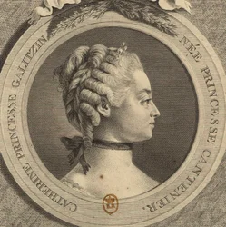 Porträtt av grevinnan Ekaterina Dmitrievna Golitsyna 1720-1761, född Cantemir.