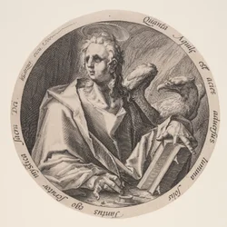 Johannes, från Evangelisterna