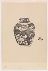 Oviform ingefärsburk med klockformat lock, 1878.