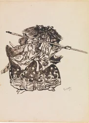 Kineseri, en demon