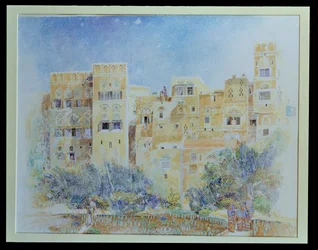Kitchen Garden, Sanaa, North Yemen, 1975 (wc on paper)
