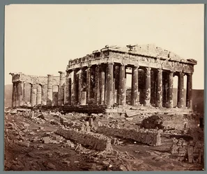 "Parthenon"
