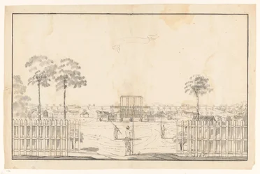 Palatset i Djocja (Mataram)