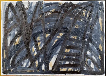 Head On, 2008 (olja och träaska på duk)