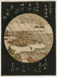Night Rain on the Karasaki Pine från serien Eight Views of Ōmi