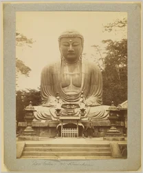 Mycket bra på kamakura, Japan (s/v p hot)