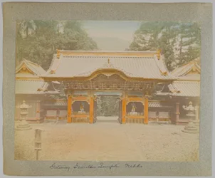 Porten till Jemitsu-templet, Nikko, Japan