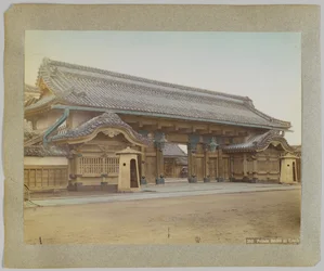 Prince House i Tokyo, Japan (handfärgat svartvitt foto)