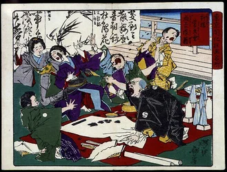 En arg målare och hans elever, Japan