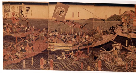 Slaget vid Yoshima.