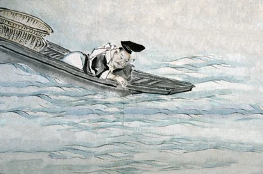 Fiske i Japan