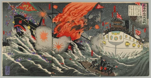 Great Sea Battle at Weihaiwei, Meiji-eran, 1895 (träblock i färg)
