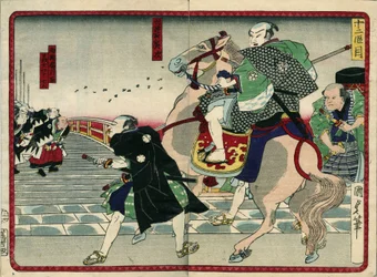 Grupp samurajer på en bro (inklusive en häst) - i "" De 47 roninernas hämnd"" 1800-talet: Serie de Kabouki