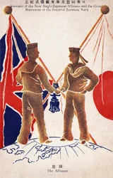 År 1902 undertecknades en allians mellan Japan och England. England lovade att inte ingripa i Manchuriet, i den japanska rysso-konflikten. Japan