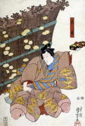 Japanskt tryck: present, n.d.