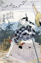 Japanskt tryck: le marin, n.d.