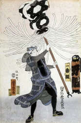 Japanskt tryck: krigaren, n.d.
