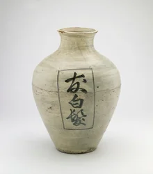 Jar, Ishikawa-prefekturen, Edo-perioden eller Meiji-eran (keramik)