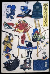 Kabuki teaterscener och föremål