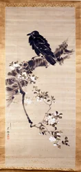 Kakemono (rulle av papper eller siden, långsträckt på höjden) som representerar en korp (kabasu), gudarnas budbärare. 1700-talet. Genua, Museo Chiossone.