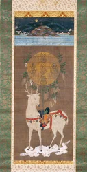 Kasuga-hjort med mandala, Muromachi-perioden (1392-1573) (målning på siden)