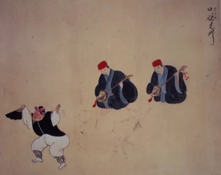 Or.961 fol.9 En dansare och musiker, från 