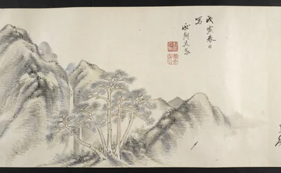 Eller. 14872, f.16, En vy av ett bergigt landskap, från Yoshida Seisai (handscroll)