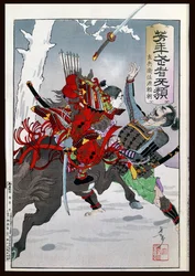 Samurai Combat (träblock i färg)