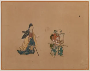 Samurai and Two Blindmen, Album Leaf Painting (bläck & färg på papper)
