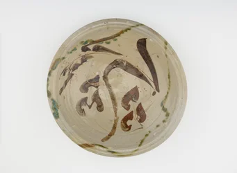 Serveringsskål, 1650-1700