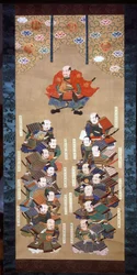 Shogun från familjen Tokugawa med de 16 ädla samurajerna, 1600-talet