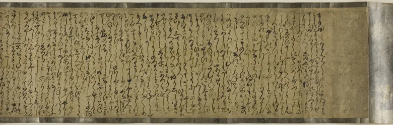 Sumiyoshi story, 16th line ry