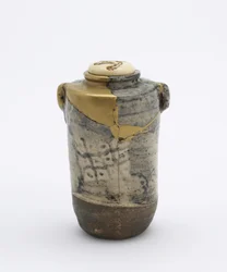 Tecaddie med två luggar, i Oribe-stil, Kyoto, Kyoto-fu, Edo-period, sent 1600-tal eller tidigt 1800-tal (keramik)