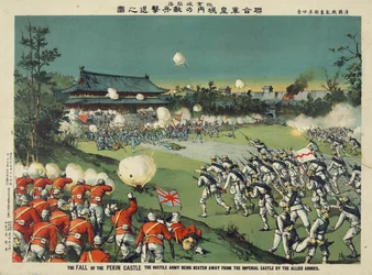 Pekingslottets fall, den fientliga armén som slogs bort av de allierade arméerna
