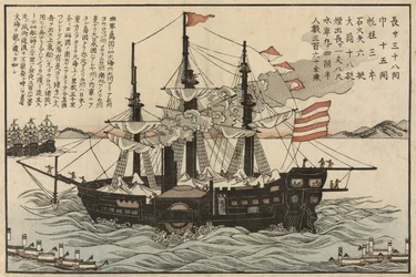 Powhatan, ca 1854