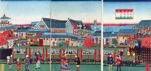 Tåg i Yokohama, andra hälften av artonhundratalet