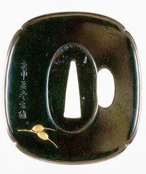 Tsuba, japanskt svärdsskydd (shakudo koppar och guldlegering) (för frontvy se 210153)