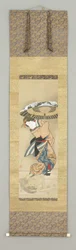 Ukiyo-bild