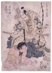 Untitled (Finding Young Toki In Ashigara Mountains (färgträsnitt)