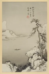 Untitled (Fishing in Water), tillskriven Uchida Shigeru (träblocksfärgtryck)
