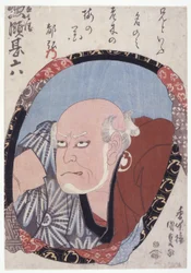 無題 (宗陵甚六) (色木版画)スウェーデン語