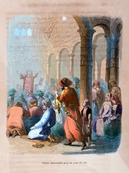 Universell bön för översvämningen av Nilen, Egypten, c1847