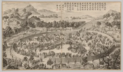 Chieftain Wushe överlämnar staden..., c. 1765-1774, dikt daterad 1758.