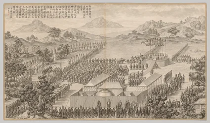 Belöningar till generaler och officerare i Quelling the Uigurs..., c. 1765-1774, dikt daterad 1760.