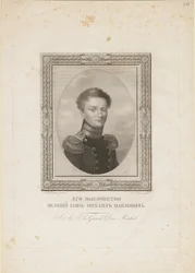 Storhertig Michael Pavlovich av Ryssland 1798-1849, 1820