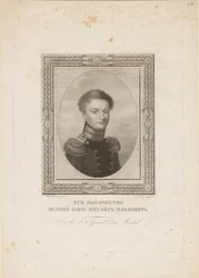 Storhertig Michael Pavlovich av Ryssland 1798-1849, 1820