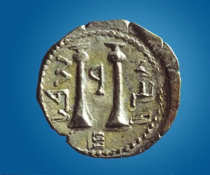 Mynt från Bar Kochba Revolt, 134-135 (metall)